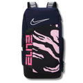 Pink Zebra Nice Elite Backpack