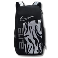 Grey Zebra Nice Elite Backpack