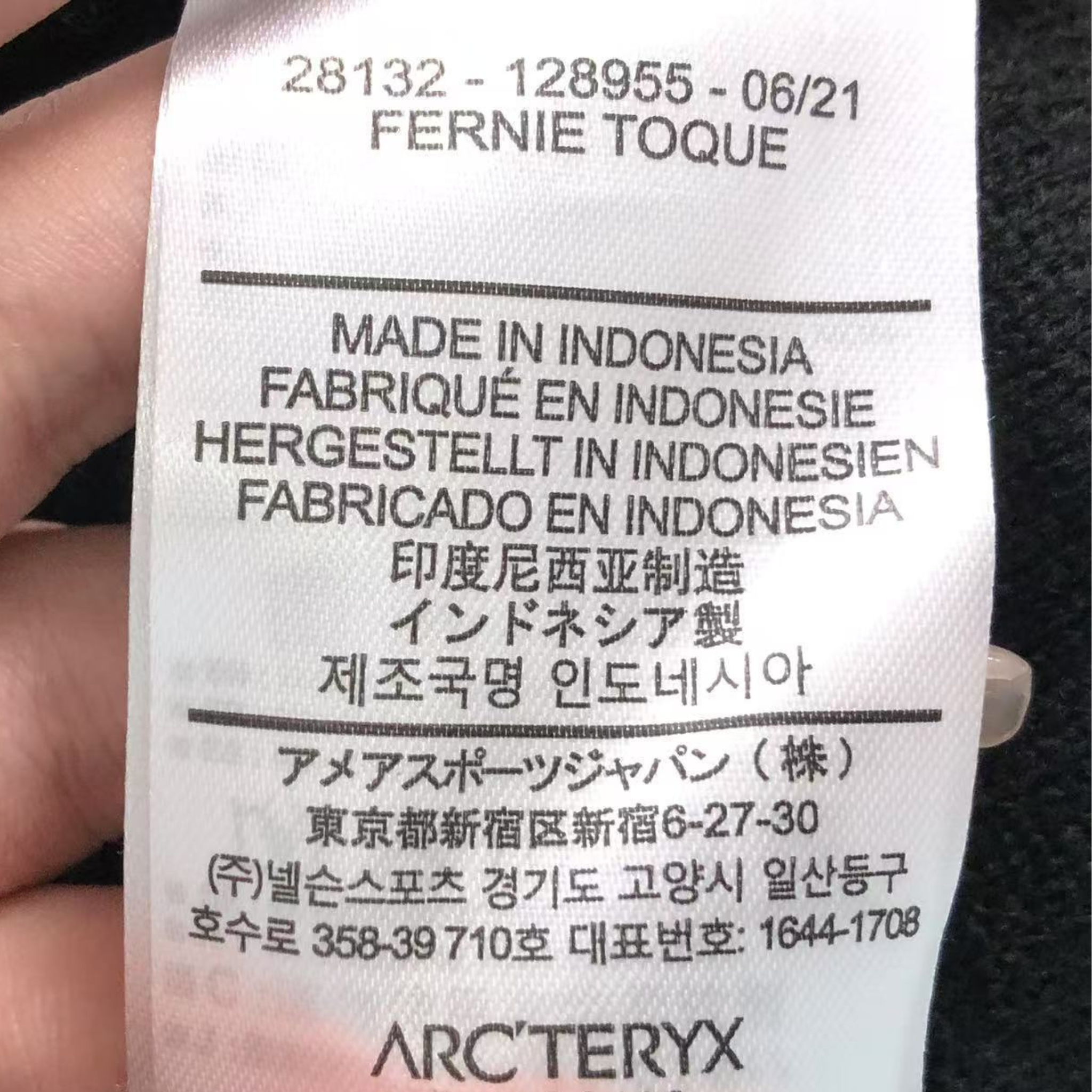 Arc' Beanie Black/Pink